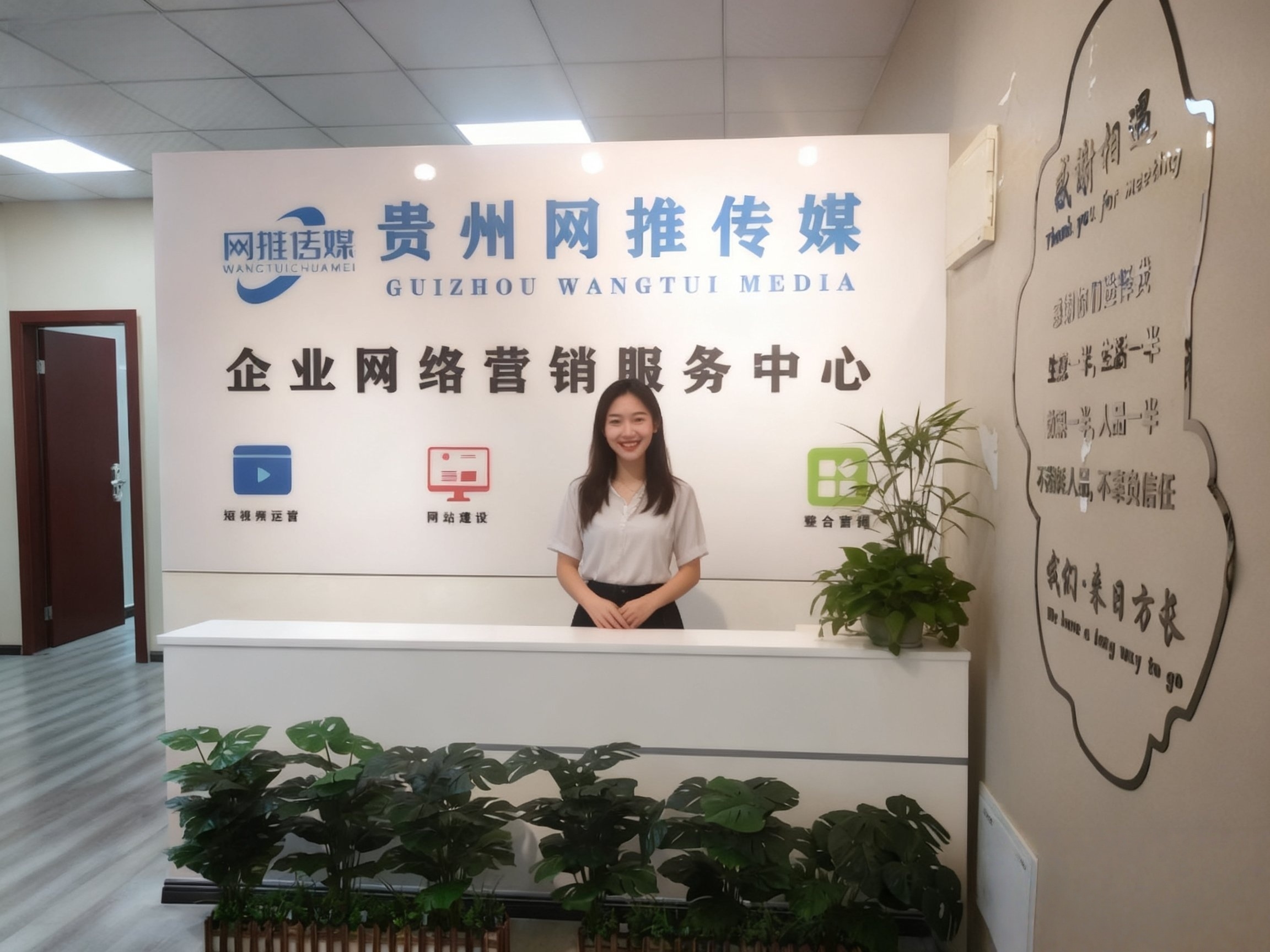 公司团队与拍摄环境实拍